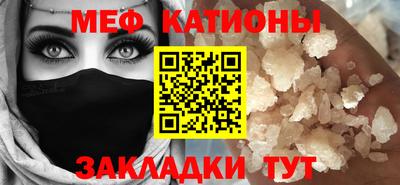ALPHA-PVP Брянск