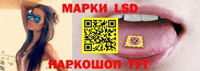 меф Братск