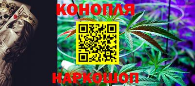 ALPHA-PVP Брянск