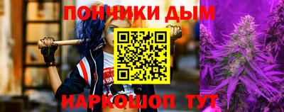 ALPHA-PVP Брянск