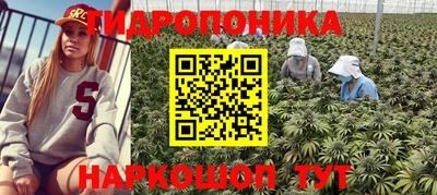 меф Братск