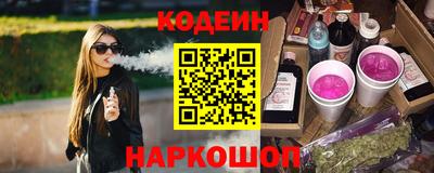 ALPHA-PVP Брянск