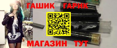 кокаин перу Боровичи