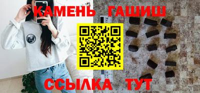 ALPHA-PVP Брянск