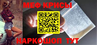 ALPHA-PVP Брянск