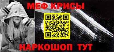 ALPHA-PVP Брянск