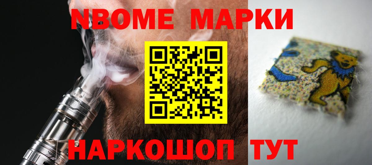 Лсд 25 экстази кислота Великие Луки